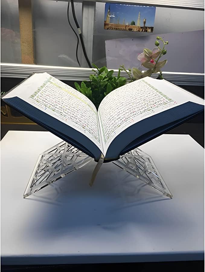 Quran (Rail)Stand Holder