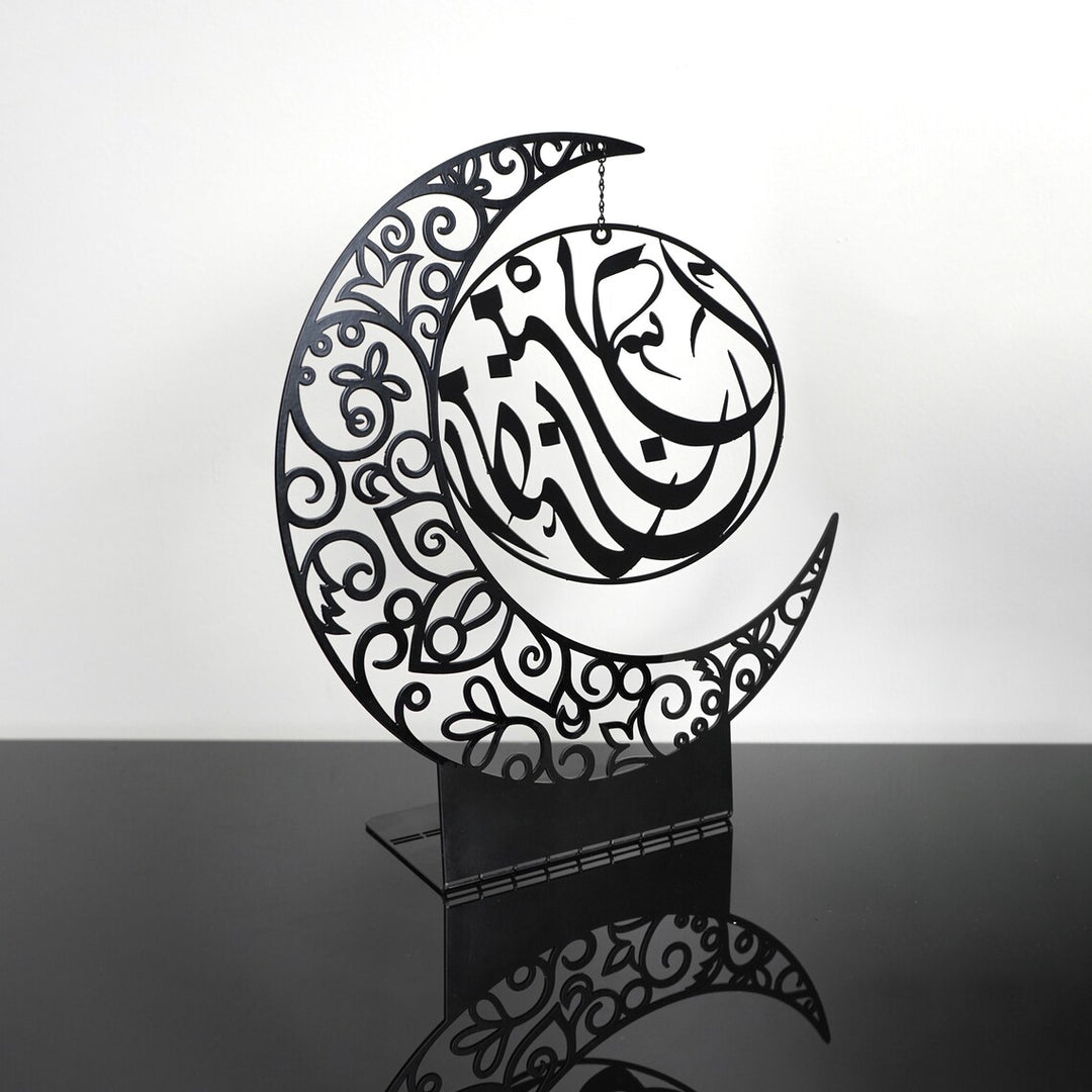 Moon Shape  Islamic Gift Table Decor