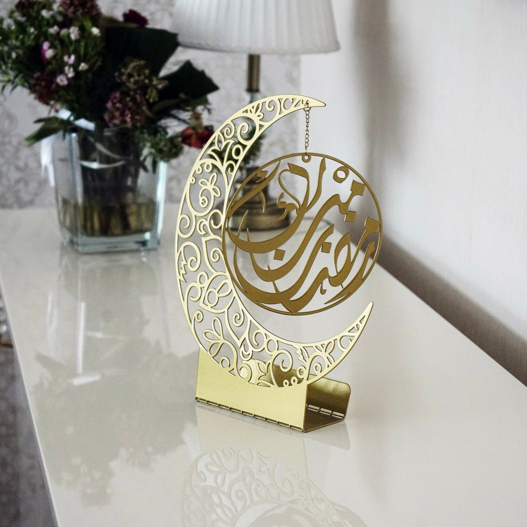 Moon Shape  Islamic Gift Table Decor