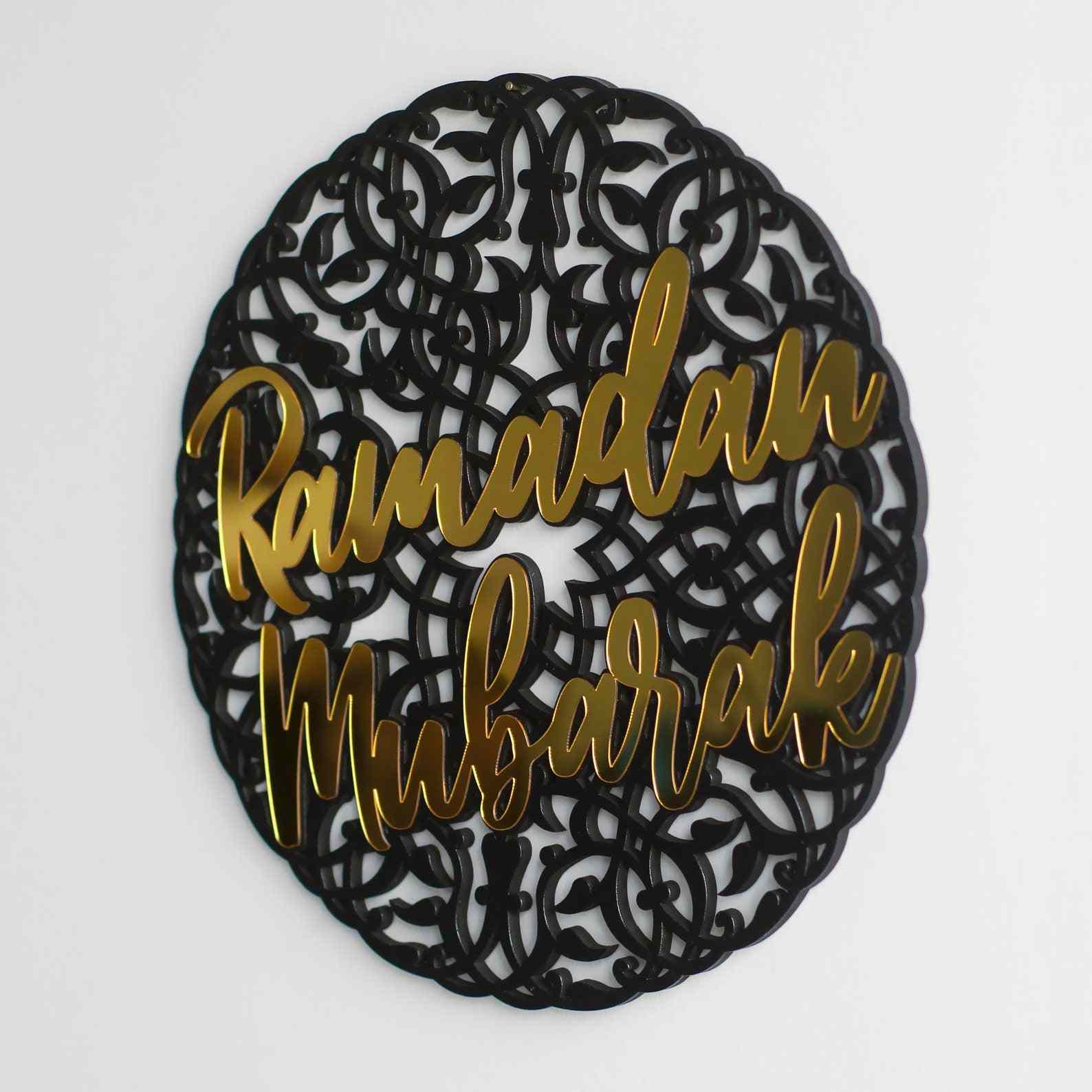 Ramadan Mubarak Islamic Gift Wall Art - Circular Design