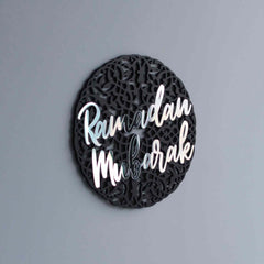 Ramadan Mubarak Islamic Gift Wall Art - Circular Design