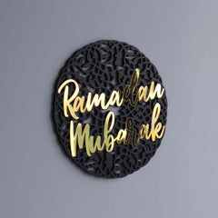 Ramadan Mubarak Islamic Gift Wall Art - Circular Design