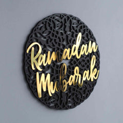 Ramadan Mubarak Islamic Gift Wall Art - Circular Design