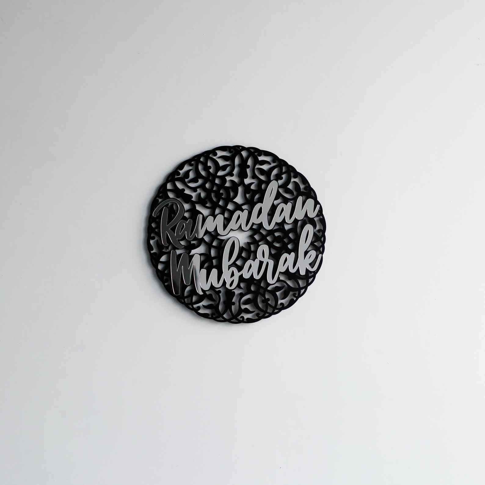 Ramadan Mubarak Islamic Gift Wall Art - Circular Design