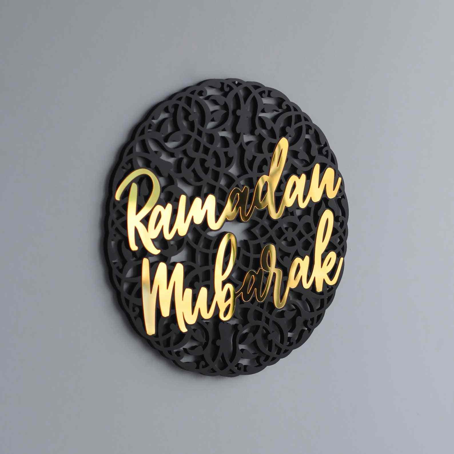 Ramadan Mubarak Islamic Gift Wall Art - Circular Design