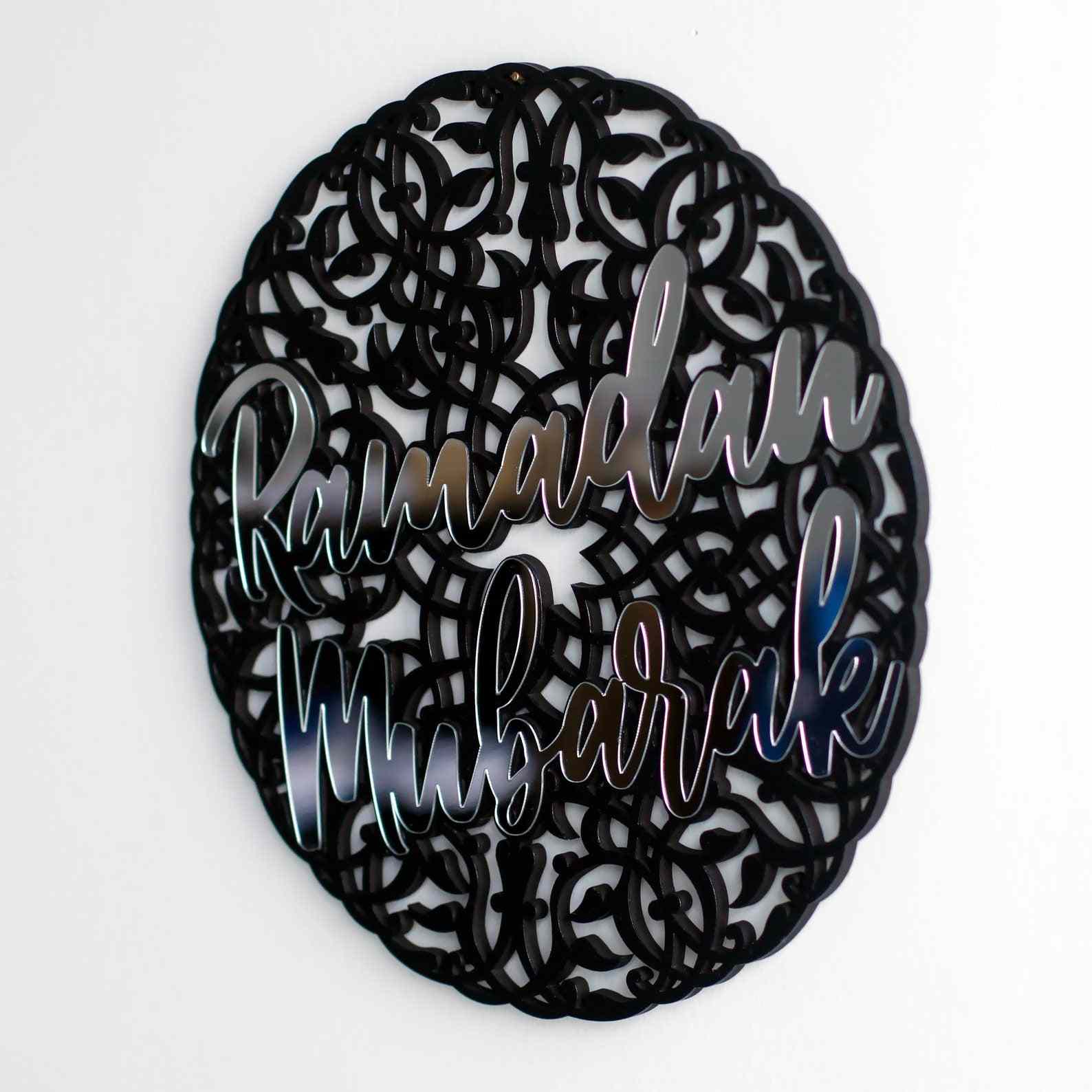 Ramadan Mubarak Islamic Gift Wall Art - Circular Design