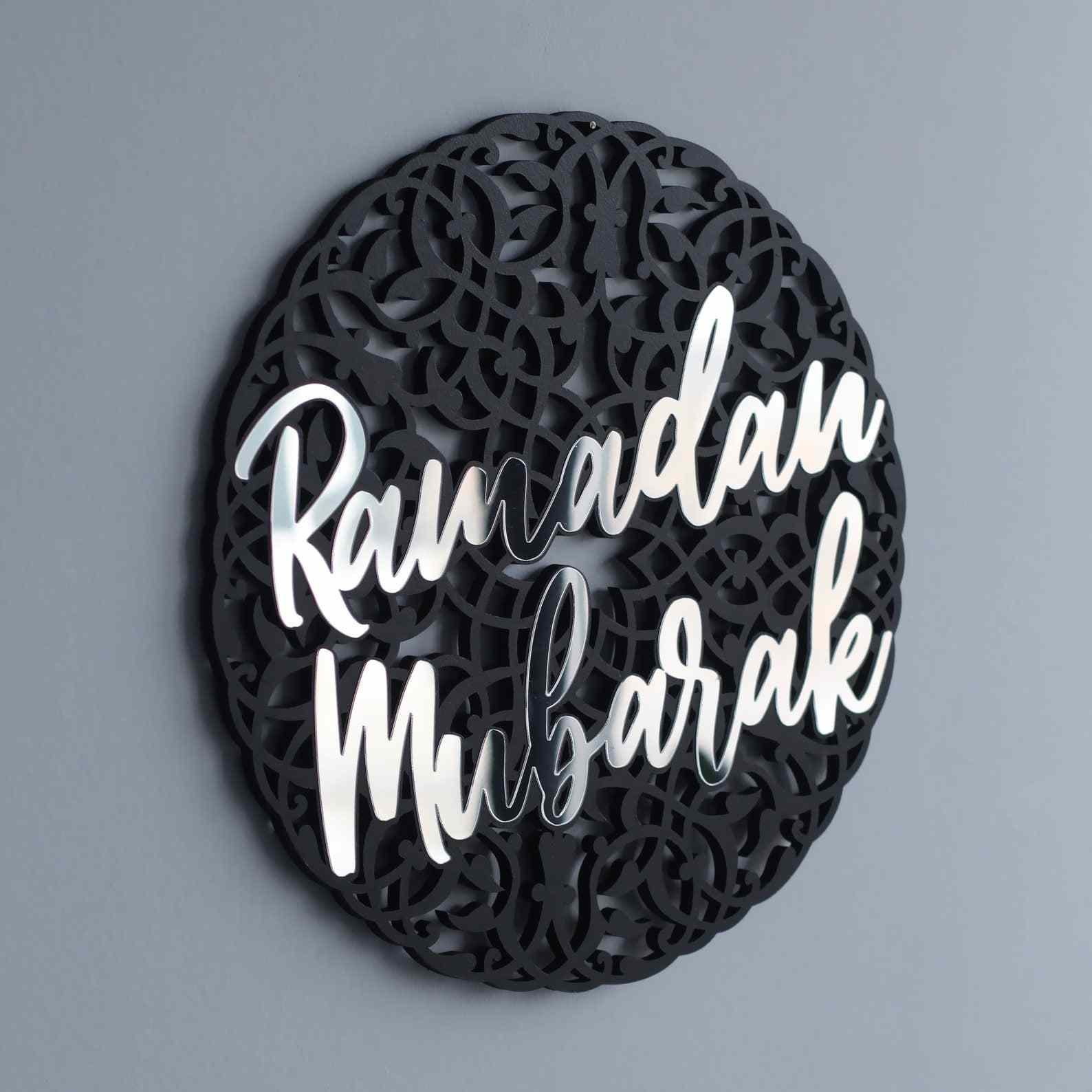 Ramadan Mubarak Islamic Gift Wall Art - Circular Design