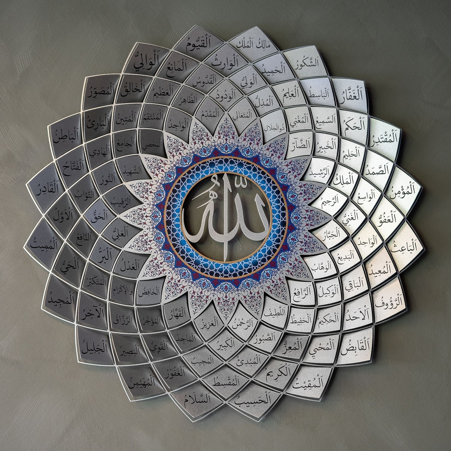 3D Metal 99 Names of Allah Wall Art (Asma ul Husna)